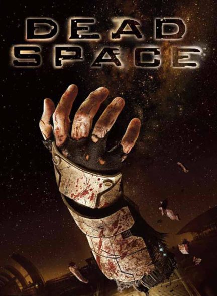 دانلود بازی Dead Space برای PC