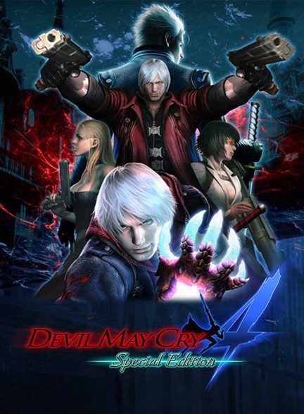 دانلود بازی Devil May Cry 4 برای PC