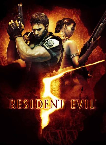 دانلود بازی Resident Evil 5 برای PC