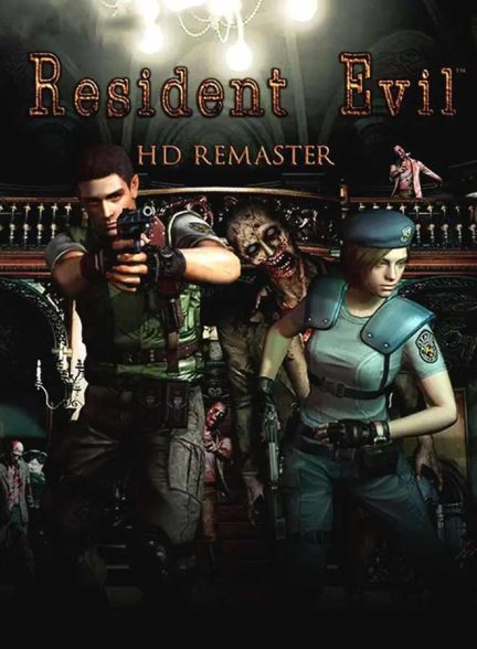 دانلود بازی Resident Evil HD Remaster برای PC