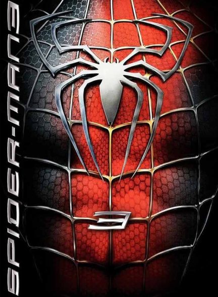 دانلود بازی Spider-Man 3 برای PC