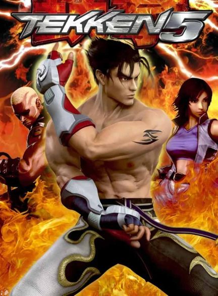 دانلود بازی Tekken 5 برای PC