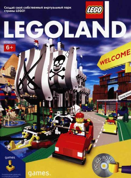 دانلود بازی LEGOLAND برای PC