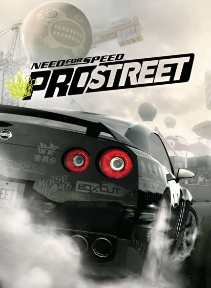 دانلود بازی Need for Speed ProStreet برای PC